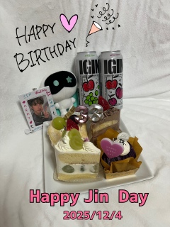 Happy Jin Day